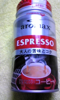 f:id:konkonamy:20090226074146j:image