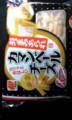 20100407221803