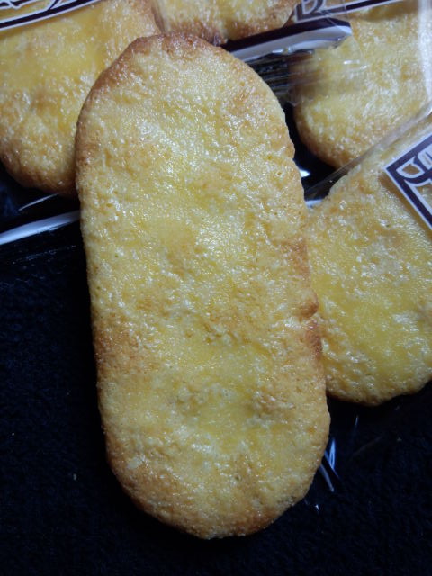 f:id:konkonamy:20120304202106j:image