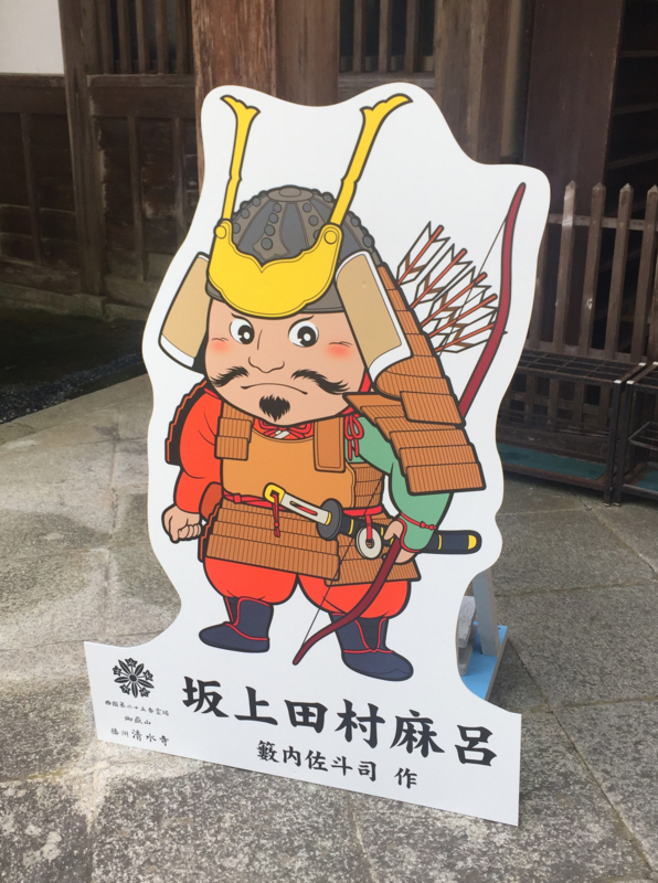 f:id:konkonodekake:20171123201311j:plain f:id:konkonodekake:20171123201311j:plain