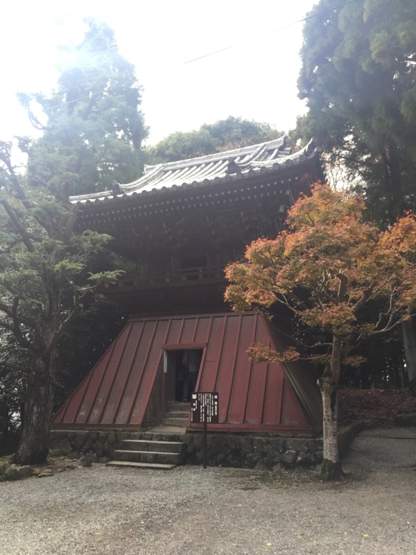 f:id:konkonodekake:20171123201312j:plain