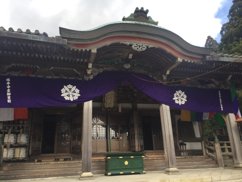 f:id:konkonodekake:20171123201313j:plain f:id:konkonodekake:20171123201313j:plain