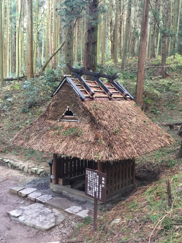 f:id:konkonodekake:20171123201315j:plain f:id:konkonodekake:20171123201315j:plain