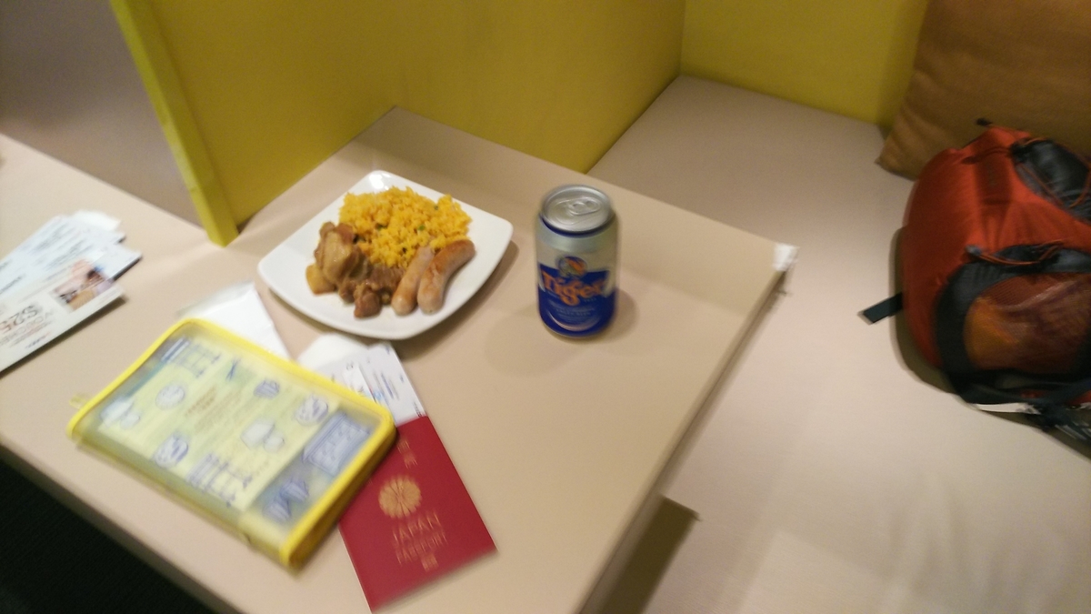 f:id:konkuuuun421:20190419215741j:plain