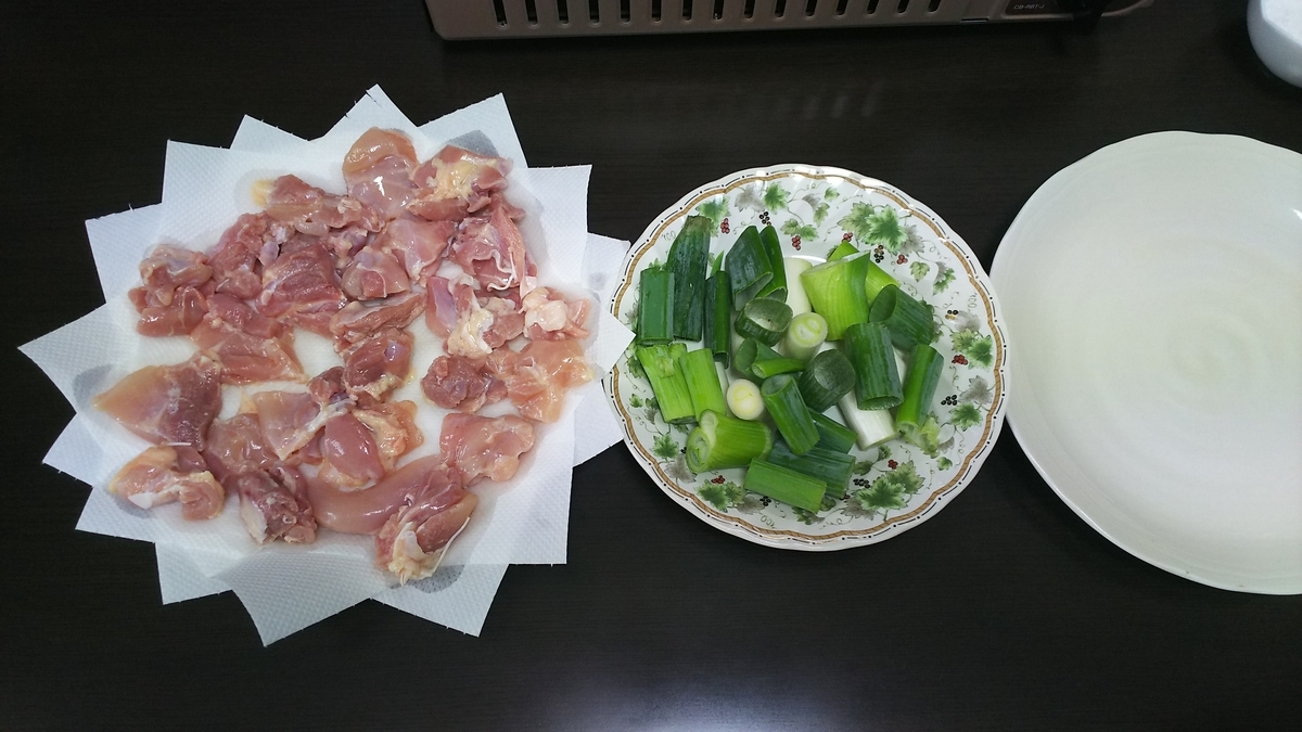 f:id:konkuuuun421:20190615153409j:plain