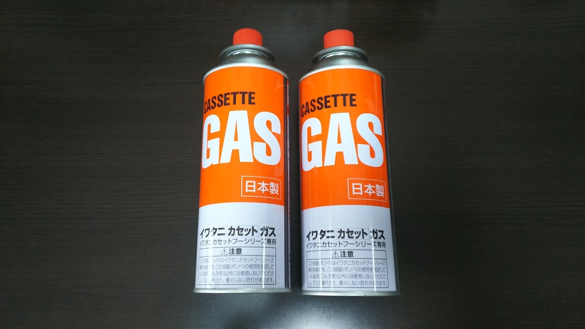 f:id:konkuuuun421:20190615153417j:plain