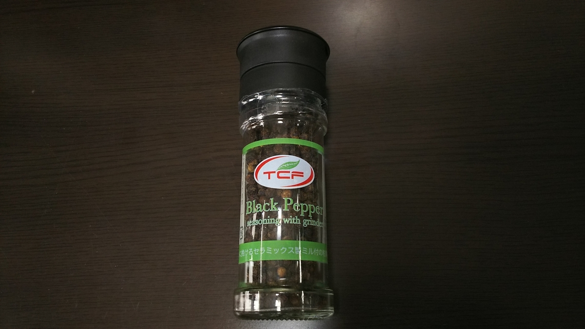 f:id:konkuuuun421:20190615153426j:plain