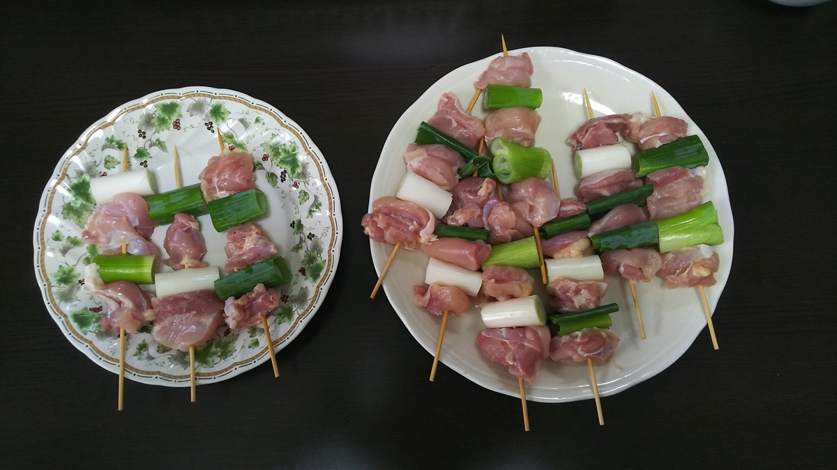 f:id:konkuuuun421:20190615153442j:plain
