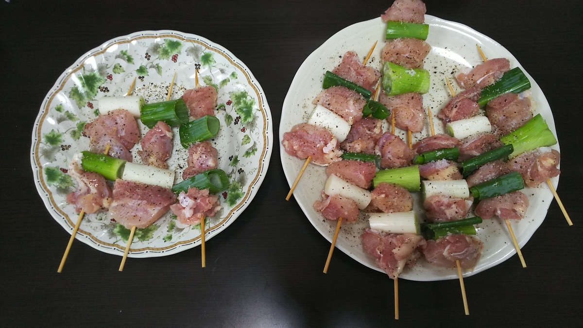 f:id:konkuuuun421:20190615153515j:plain
