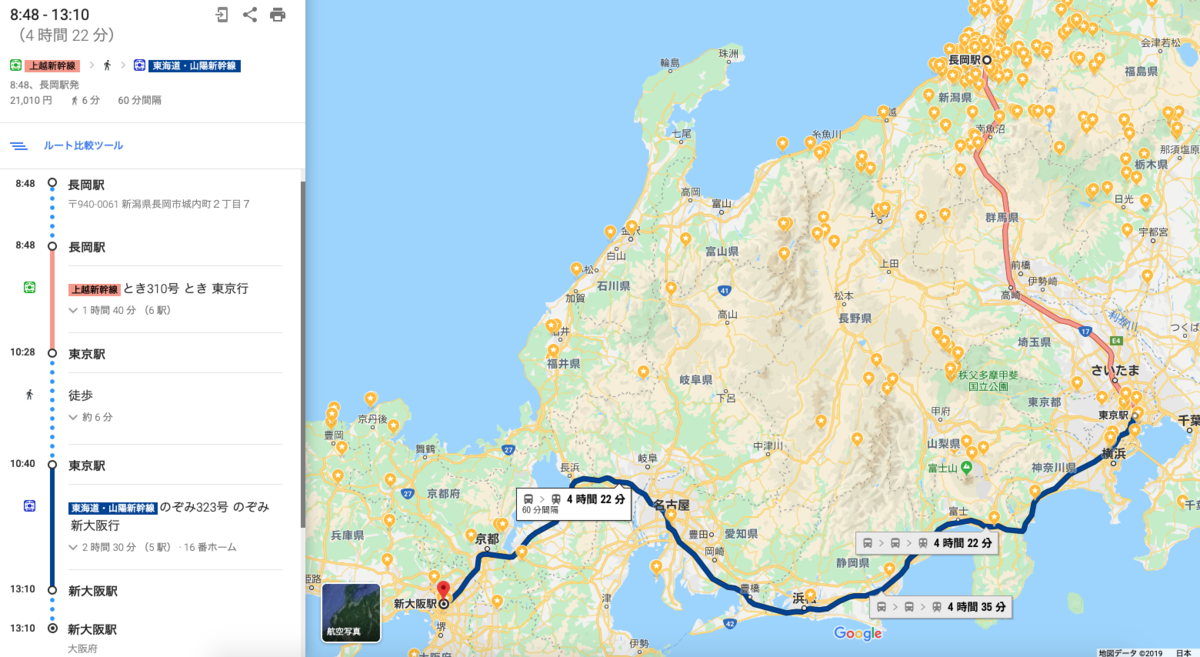 f:id:konkuuuun421:20191209084521p:plain