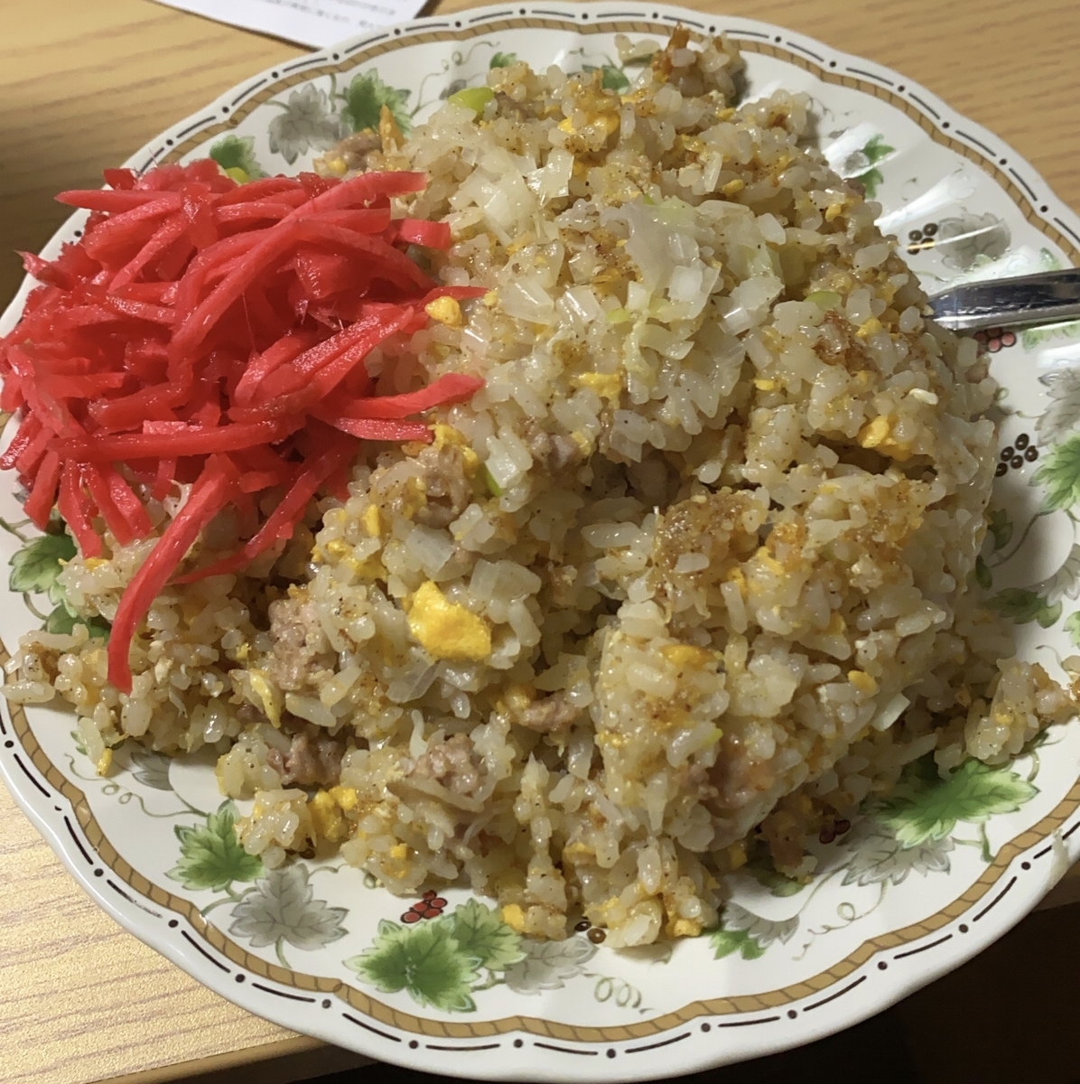 f:id:konkuuuun421:20201215193500j:plain