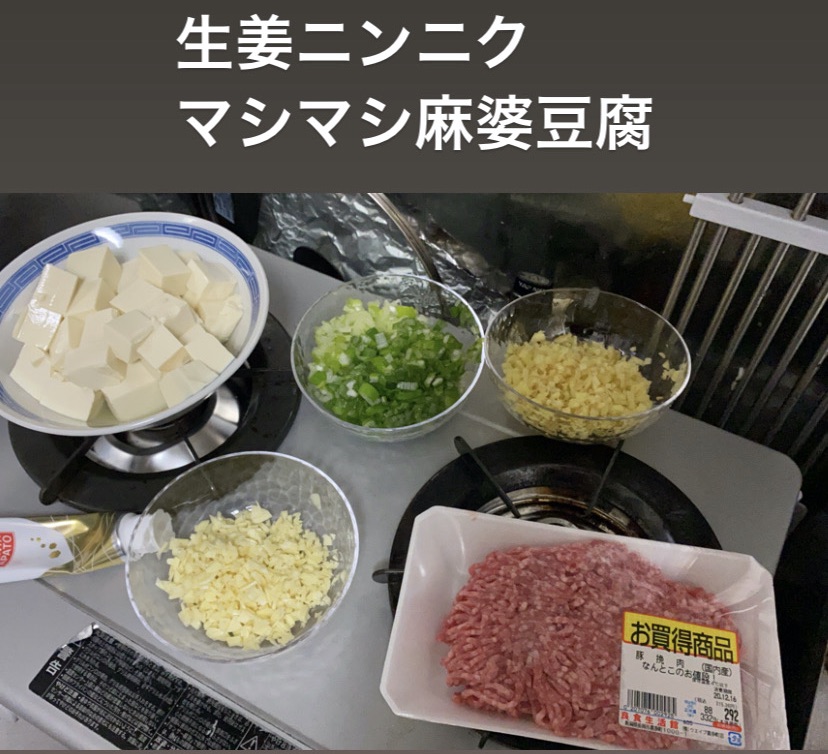 f:id:konkuuuun421:20201215193515j:plain