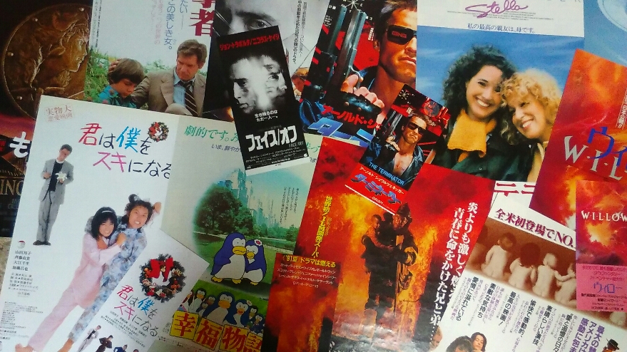 f:id:konma08:20170918173944j:plain f:id:konma08:20170918173944j:plain