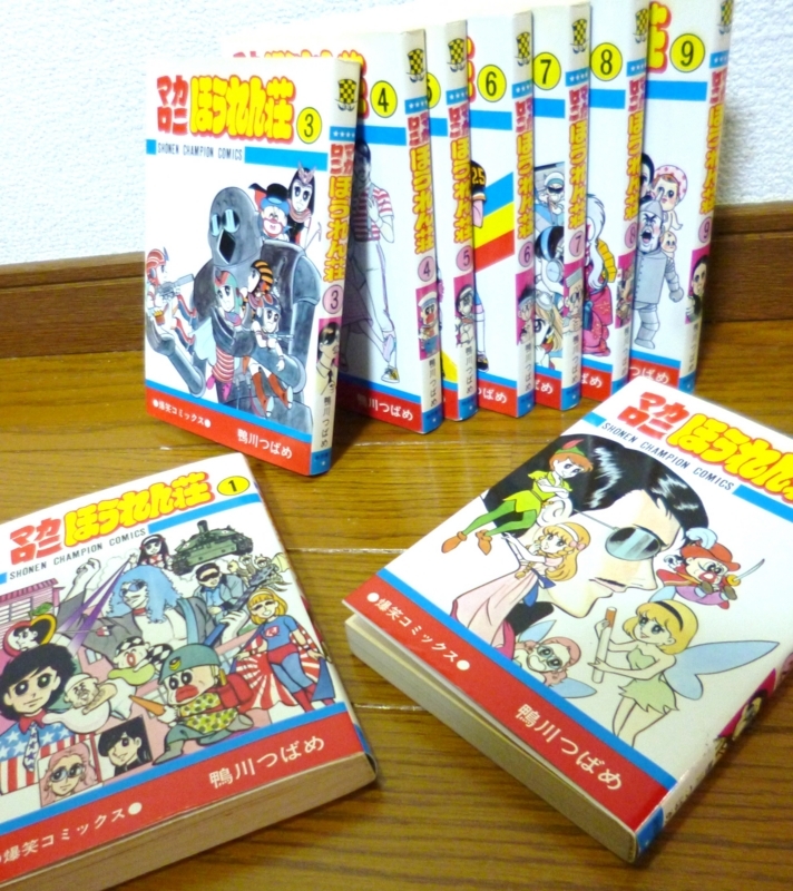 f:id:konma08:20180304211505j:plain