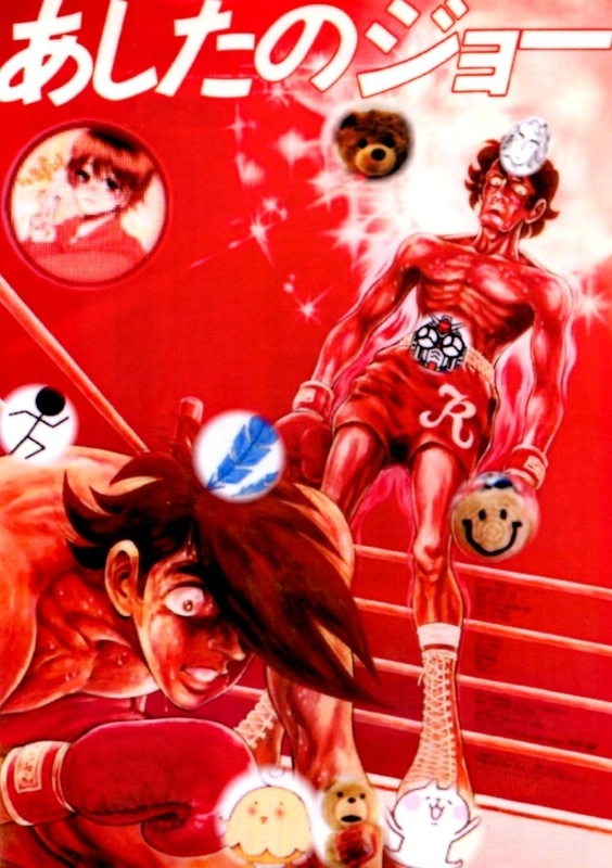 f:id:konma08:20180909154443j:plain f:id:konma08:20180909154443j:plain