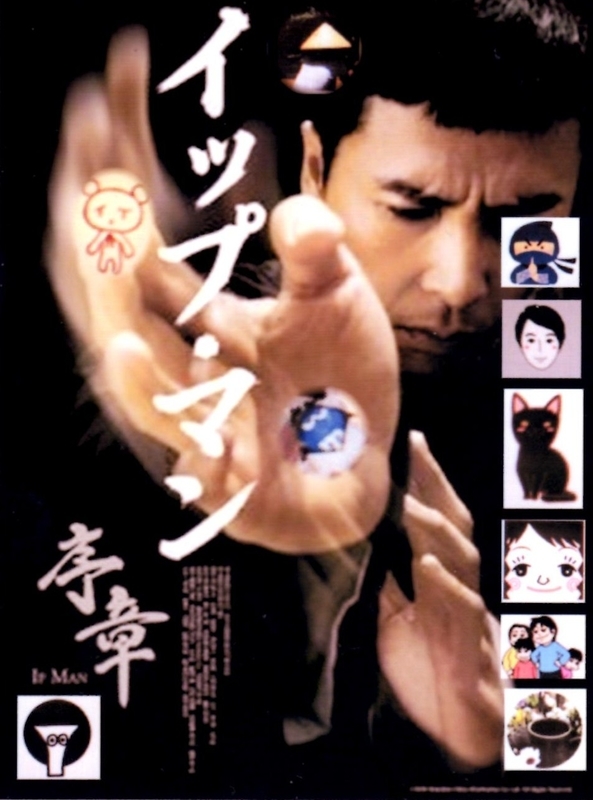 f:id:konma08:20180909154520j:plain f:id:konma08:20180909154520j:plain