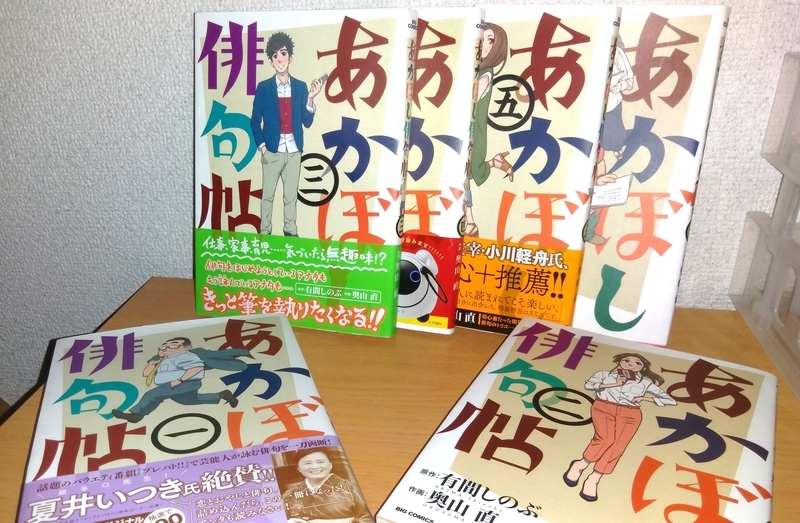 f:id:konma08:20180922094539j:plain f:id:konma08:20180922094539j:plain