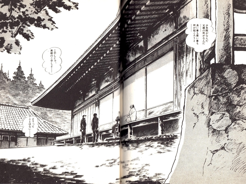 f:id:konma08:20190217155511j:plain f:id:konma08:20190217155511j:plain