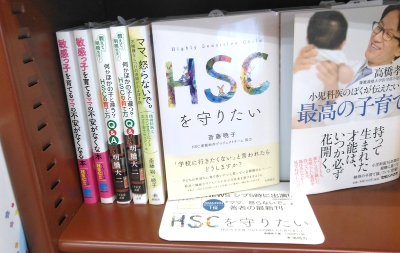 前回の ｄｒ くまひげ 旅人物語 のコメントより 月刊ｋｏｎｍａ０８