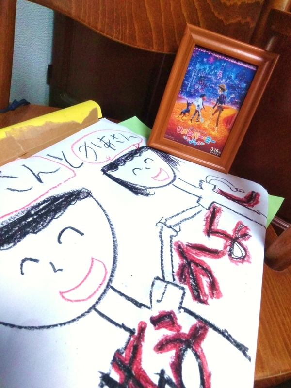 f:id:konma08:20190811095353j:plain f:id:konma08:20190811095353j:plain