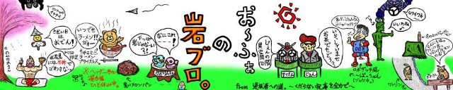 f:id:konma08:20190831224704j:plain f:id:konma08:20190831224704j:plain