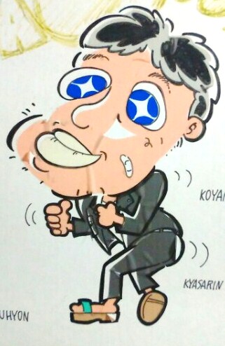 f:id:konma08:20190831225202j:plain f:id:konma08:20190831225202j:plain