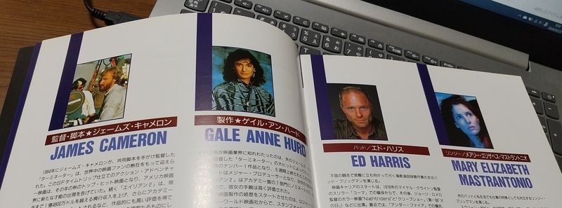 f:id:konma08:20200223092124j:plain