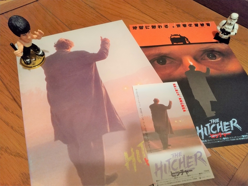 f:id:konma08:20200307214144j:plain