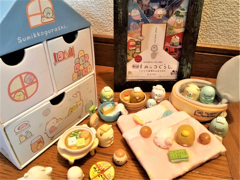 f:id:konma08:20200419161009j:plain f:id:konma08:20200419161009j:plain