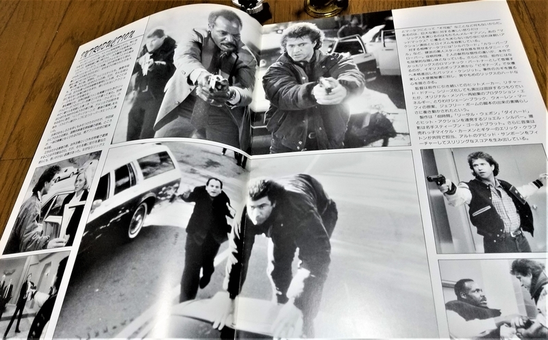 f:id:konma08:20200606090052j:plain