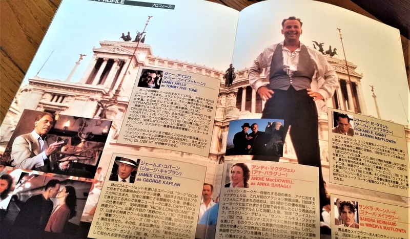 f:id:konma08:20200715162537j:plain