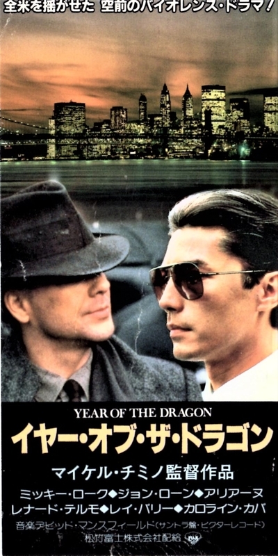 f:id:konma08:20210216233020j:plain