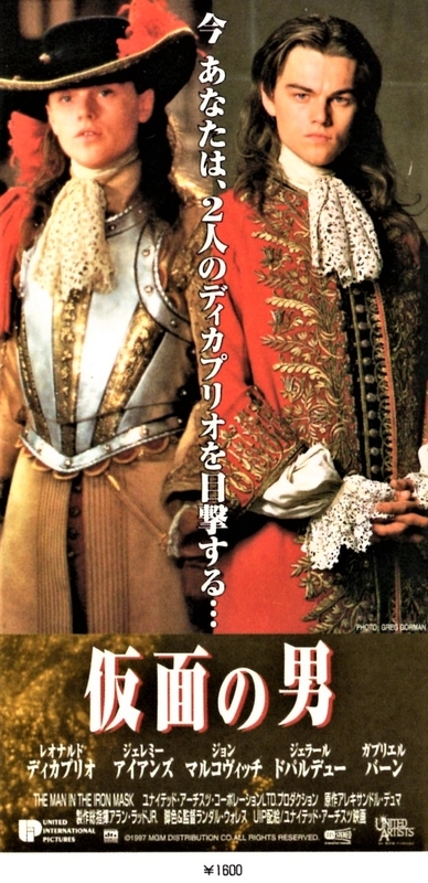 f:id:konma08:20210216233104j:plain