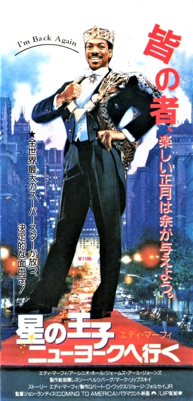 f:id:konma08:20210216233131j:plain