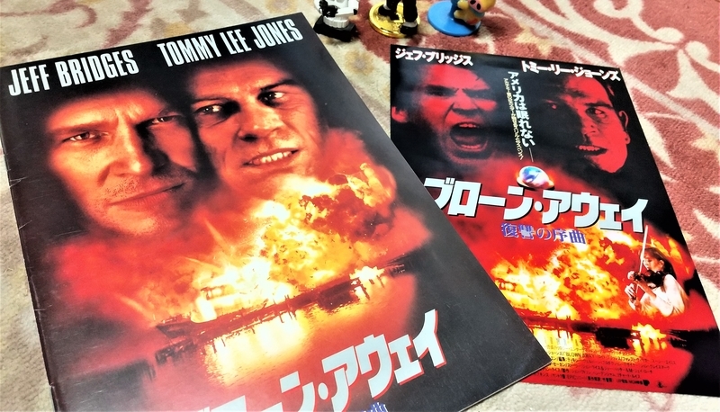 ジェフ ブリッジスとは 映画の人気 最新記事を集めました はてな ジェフ ブリッジスとは 映画の人気 最新記事を集めました はてな