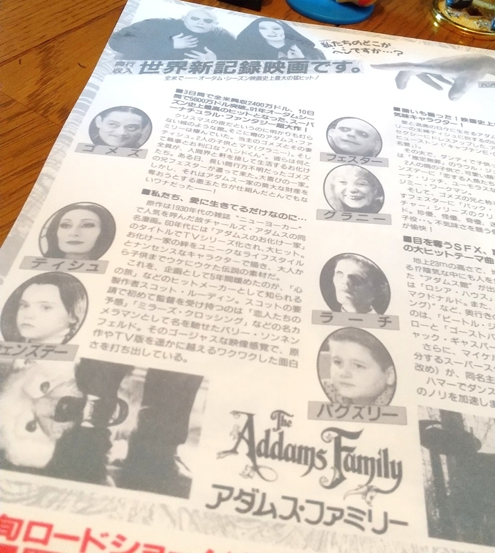 f:id:konma08:20210315191716j:plain