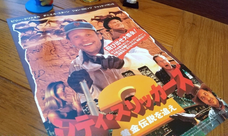 f:id:konma08:20210315192714j:plain