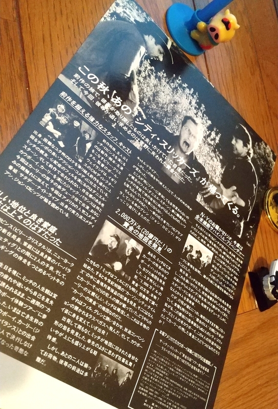 f:id:konma08:20210315192725j:plain