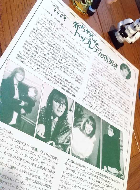 f:id:konma08:20210315193936j:plain