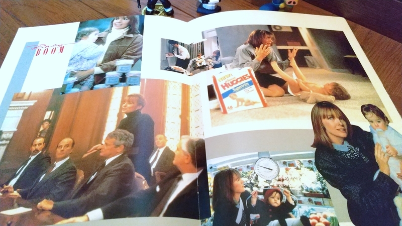 f:id:konma08:20210315193955j:plain