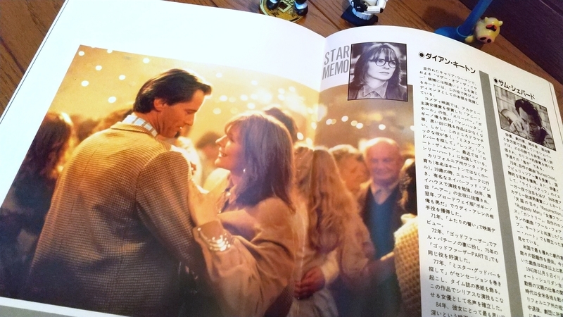 f:id:konma08:20210315194003j:plain