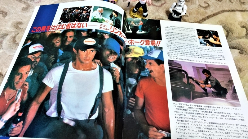 f:id:konma08:20210401160227j:plain