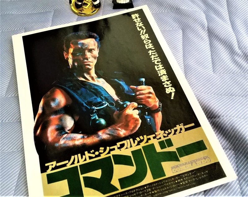 アーノルド シュワルツェネッガーとは 映画の人気 最新記事を集めました はてな