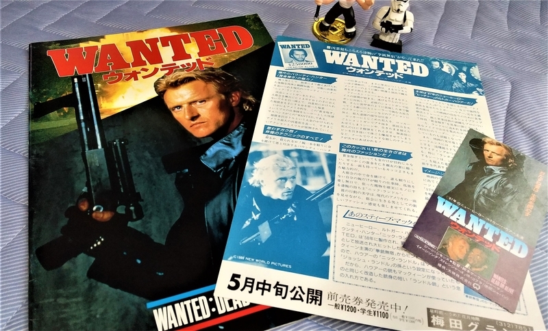 f:id:konma08:20210626203025j:plain