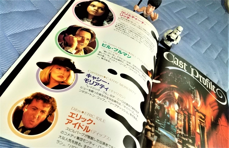 f:id:konma08:20210626203807j:plain