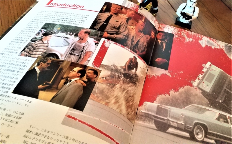 f:id:konma08:20210801143446j:plain