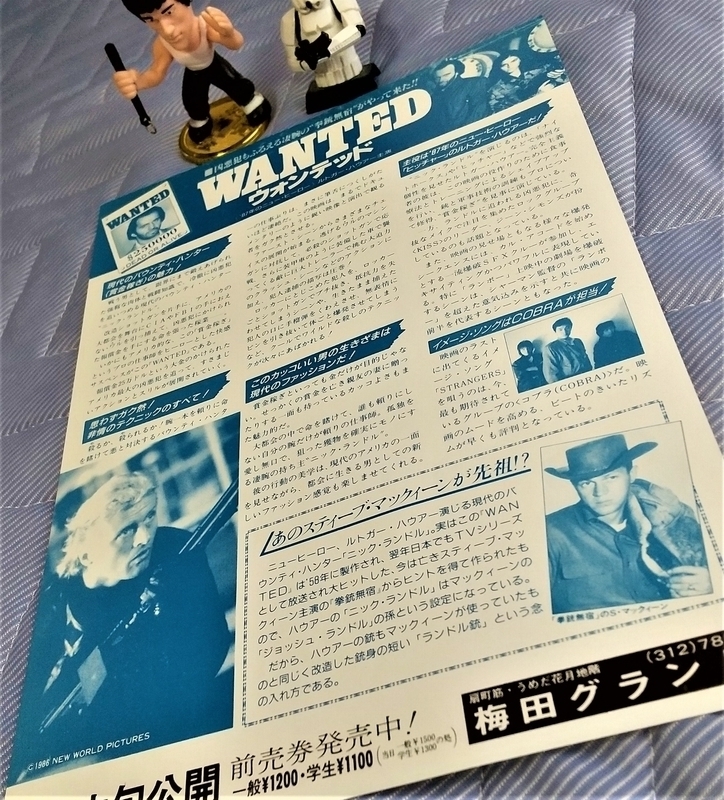 f:id:konma08:20210805211302j:plain