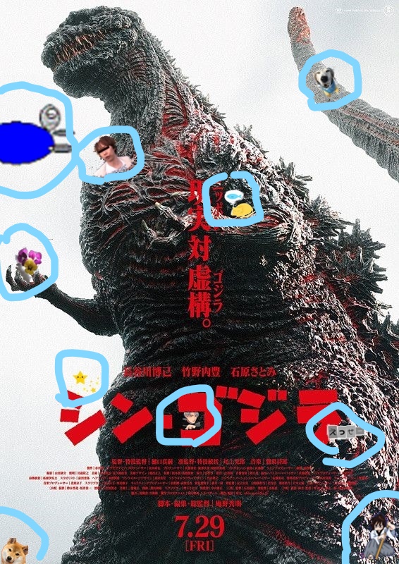 f:id:konma08:20210810224726j:plain