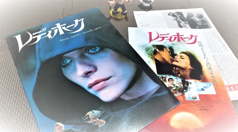 ルトガー ハウアーとは 映画の人気 最新記事を集めました はてな