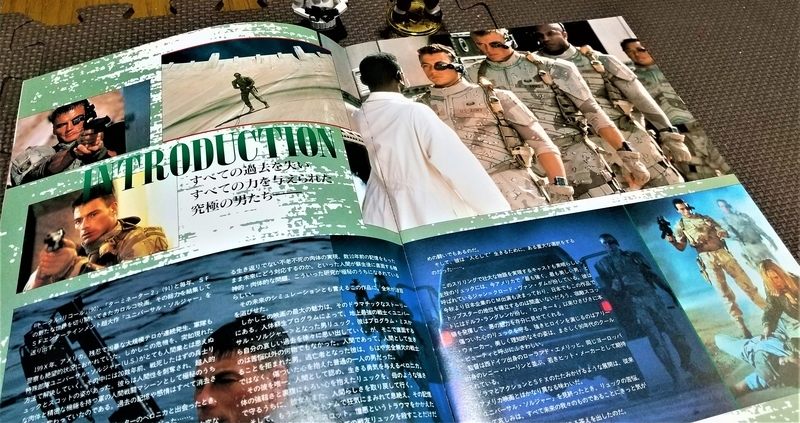 f:id:konma08:20210912112509j:plain